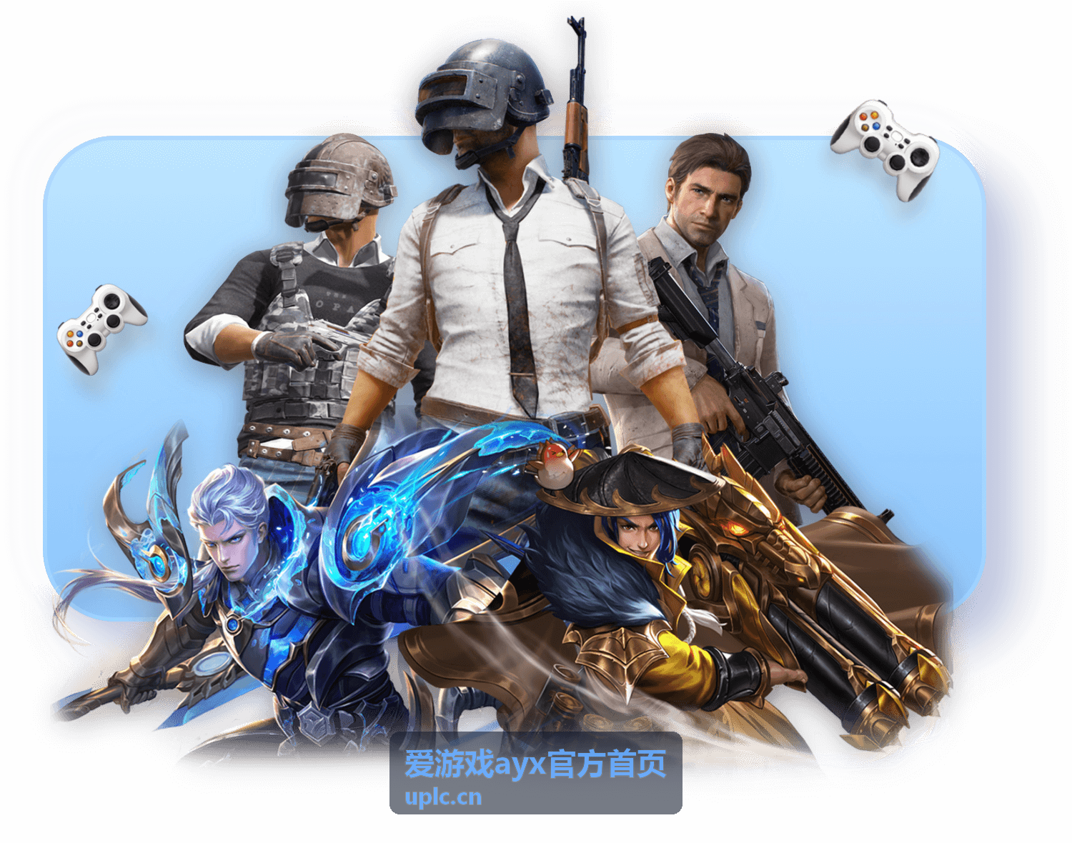 爱游戏ayx官方首页热门攻略：竞技场进阶技巧